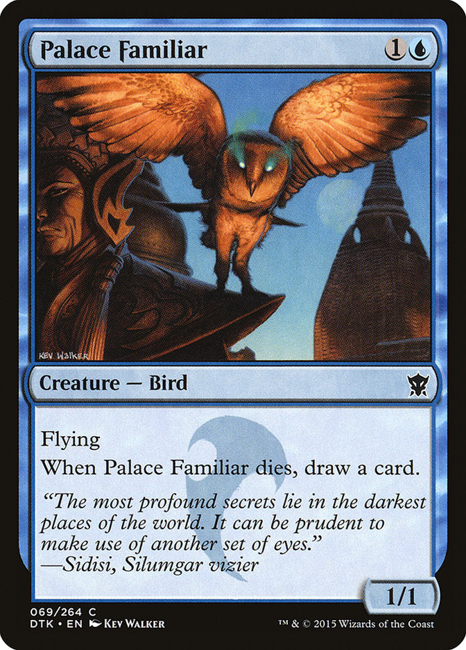 Palace Familiar 69/264 (Dragons of Tarkir)  | Chromatic Games