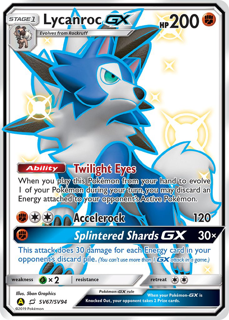 Lycanroc GX (SV67/SV94) [Sun & Moon: Hidden Fates - Shiny Vault] | Chromatic Games