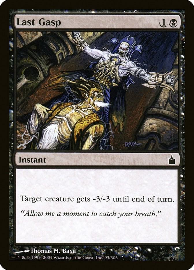 Last Gasp 93/306 (Ravnica: City of Guilds)  | Chromatic Games