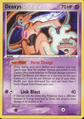 Deoxys (16/107) (Championship Promo) [EX: Deoxys] | Chromatic Games