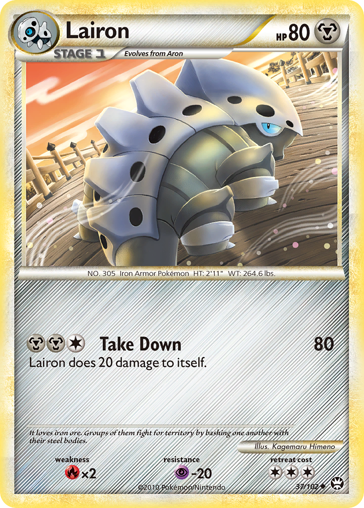 Lairon (37/102) [HeartGold & SoulSilver: Triumphant] | Chromatic Games