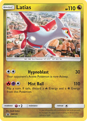 Latias (SM135) [Sun & Moon: Black Star Promos] | Chromatic Games