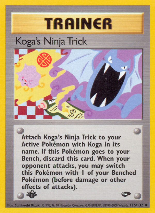 Koga's Ninja Trick (115/132) [Gym Challenge 1st Edition] | Chromatic Games