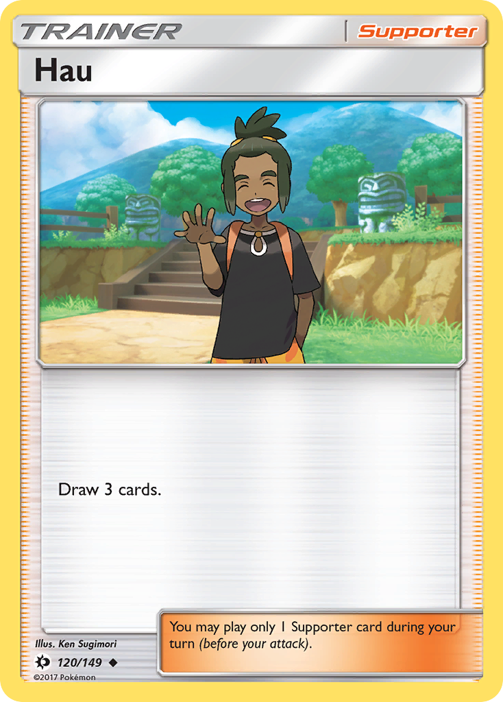 Hau (120/149) [Sun & Moon: Base Set] | Chromatic Games