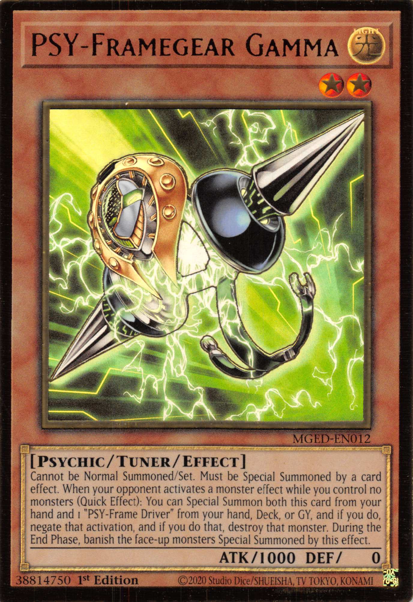 PSY-Framegear Gamma [MGED-EN012] Gold Rare | Chromatic Games
