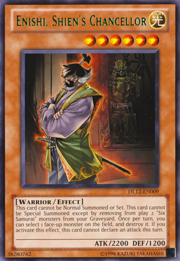 Enishi, Shien's Chancellor (Green) [DL12-EN009] Rare | Chromatic Games
