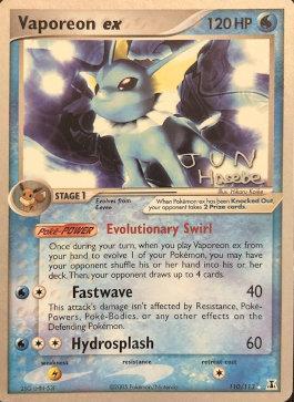 Vaporeon ex (110/113) (Flyvees - Jun Hasebe) [World Championships 2007] | Chromatic Games