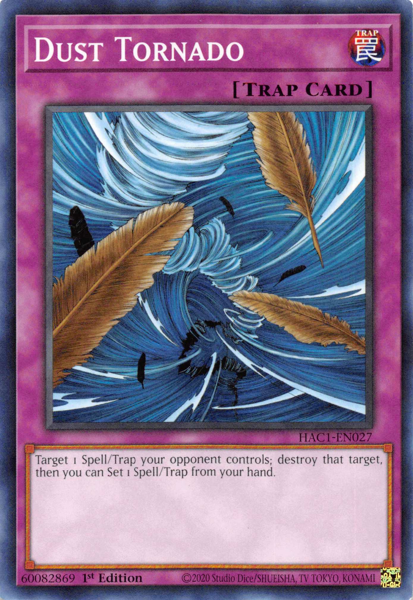 Dust Tornado (Duel Terminal) [HAC1-EN027] Parallel Rare | Chromatic Games