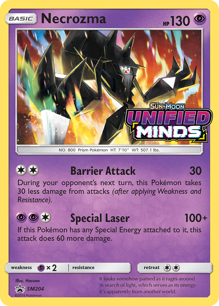 Necrozma (SM204) [Sun & Moon: Black Star Promos] | Chromatic Games