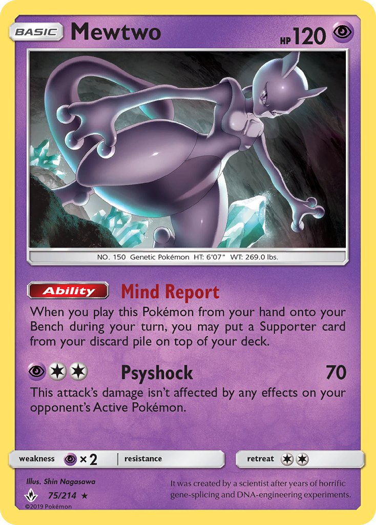 Mewtwo (75/214) (Cracked Ice Holo) (Theme Deck Exclusive) [Sun & Moon: Unbroken Bonds] | Chromatic Games