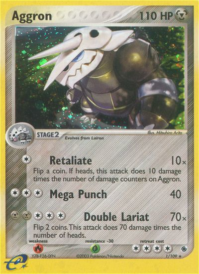 Aggron (1/109) [EX: Ruby & Sapphire] | Chromatic Games