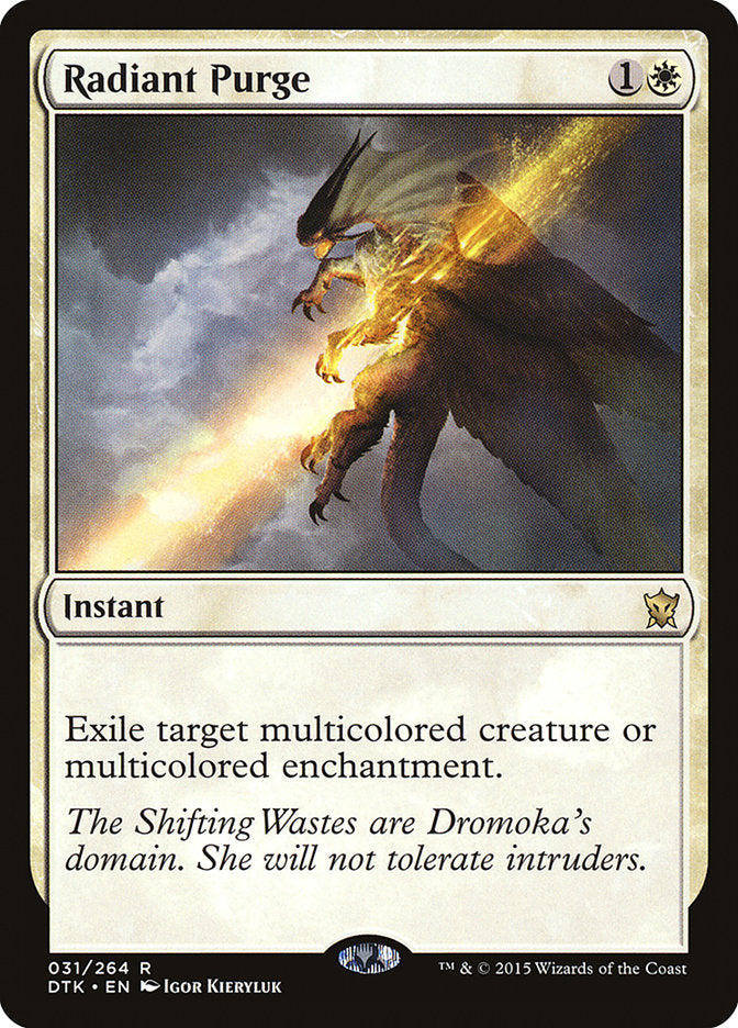 Radiant Purge 31 (Dragons of Tarkir)  | Chromatic Games