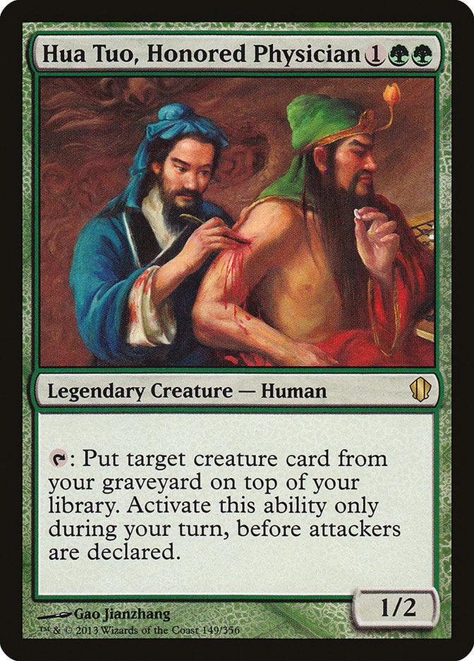 Hua Tuo, Honored Physician 149/356 (Commander 2013)  | Chromatic Games
