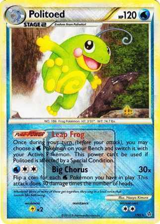 Politoed (7/95) (League Promo) [HeartGold & SoulSilver: Unleashed] | Chromatic Games