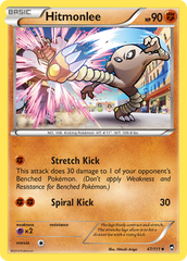 Hitmonlee (47/111) [XY: Furious Fists] | Chromatic Games