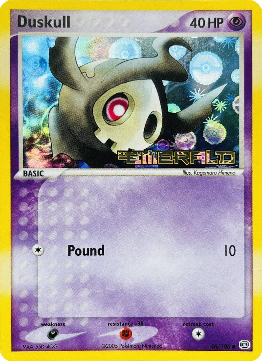 Duskull (46/106) (Stamped) [EX: Emerald] | Chromatic Games