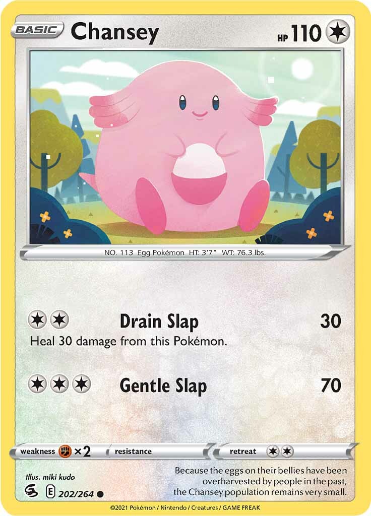 Chansey (202/264) [Sword & Shield: Fusion Strike] | Chromatic Games