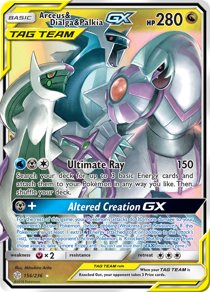 Arceus & Dialga & Palkia GX (156/236) [Sun & Moon: Cosmic Eclipse] | Chromatic Games