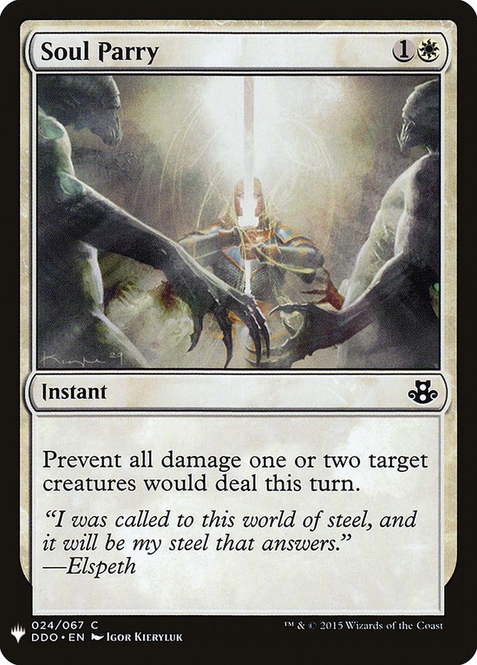 Soul Parry [Mystery Booster] | Chromatic Games