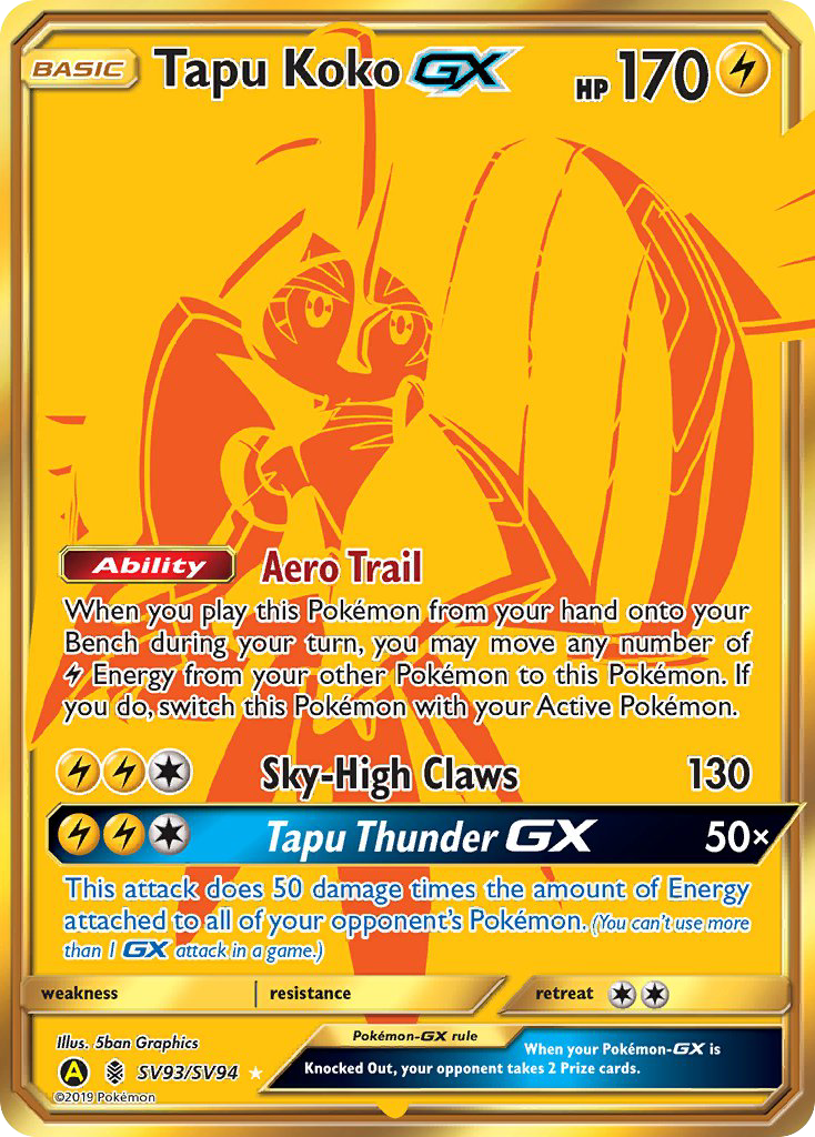 Tapu Koko GX (SV93/SV94) [Sun & Moon: Hidden Fates - Shiny Vault] | Chromatic Games