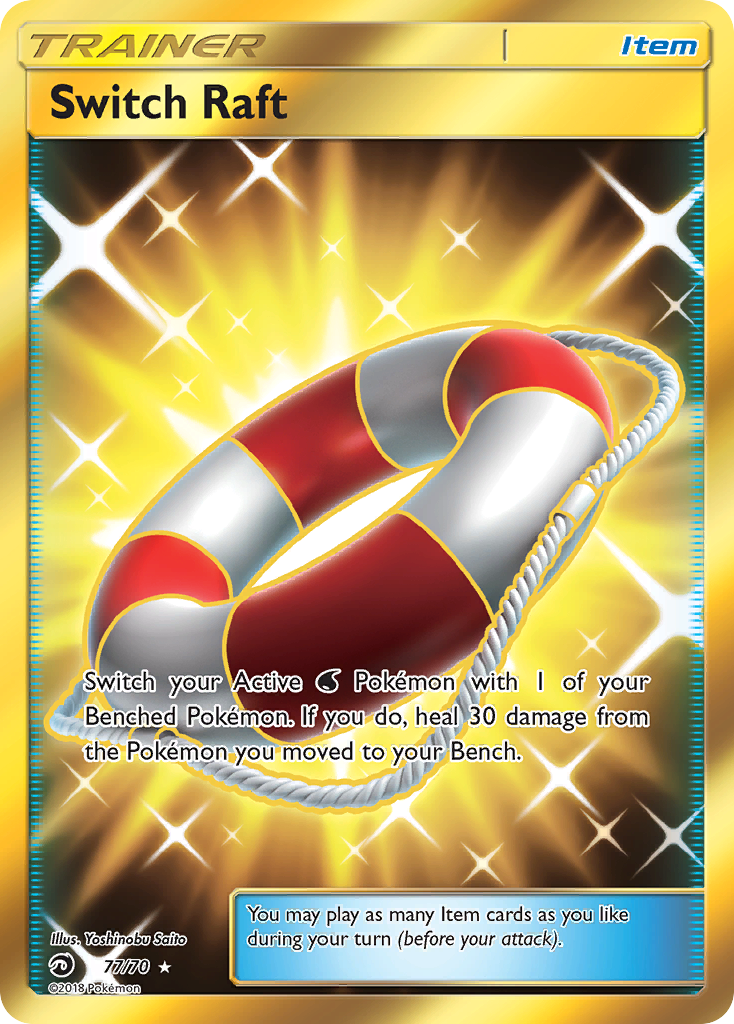 Switch Raft (77/70) [Sun & Moon: Dragon Majesty] | Chromatic Games