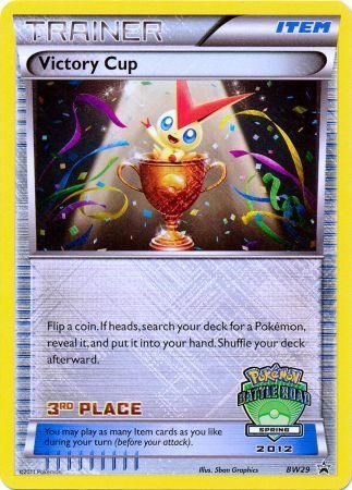 Victory Cup (BW29) (3rd Spring 2012) [Black & White: Black Star Promos] | Chromatic Games