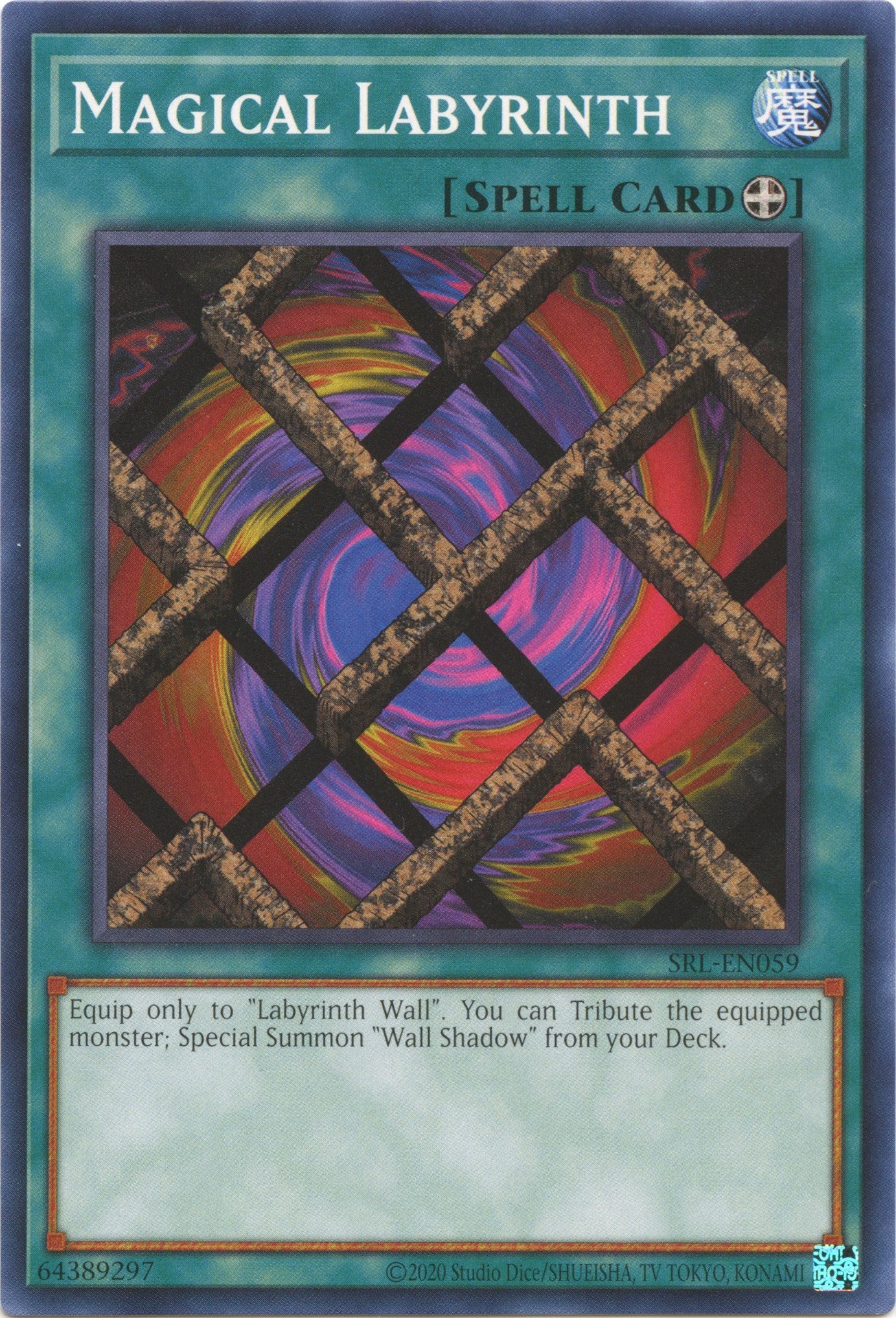 Magical Labyrinth (25th Anniversary) [SRL-EN059] Common | Chromatic Games