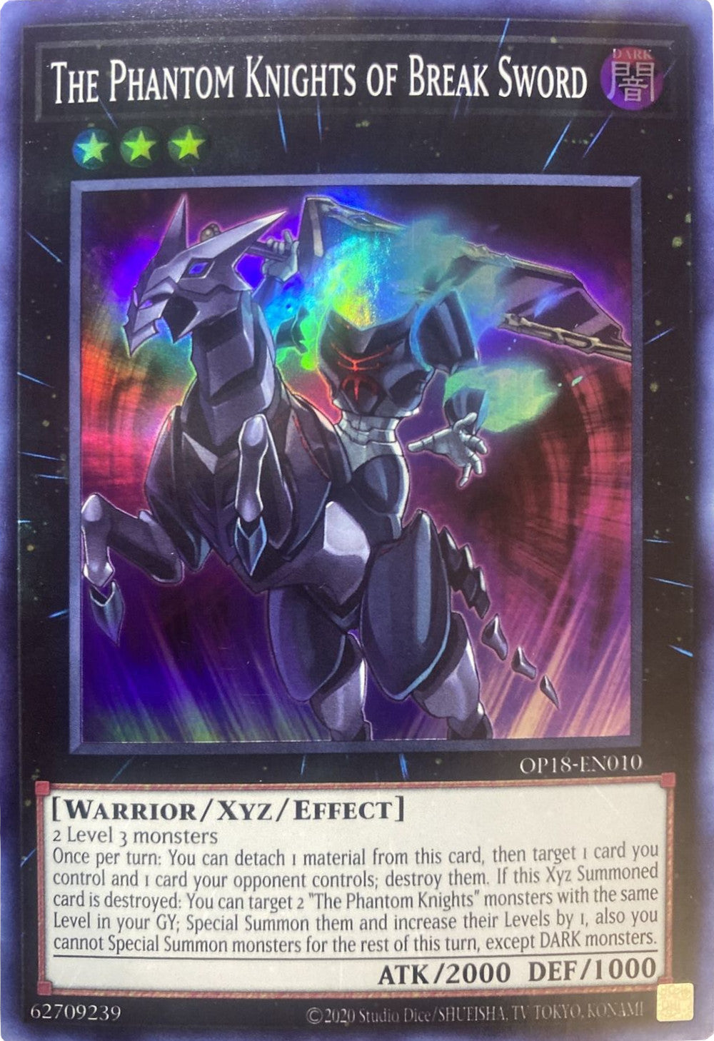 The Phantom Knights of Break Sword [OP18-EN010] Super Rare | Chromatic Games