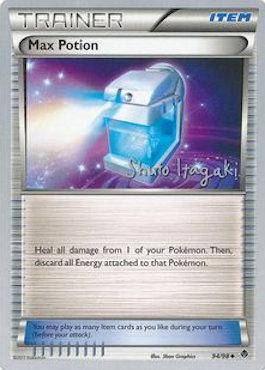 Max Potion (94/98) (Terraki-Mewtwo - Shuto Itagaki) [World Championships 2012] | Chromatic Games