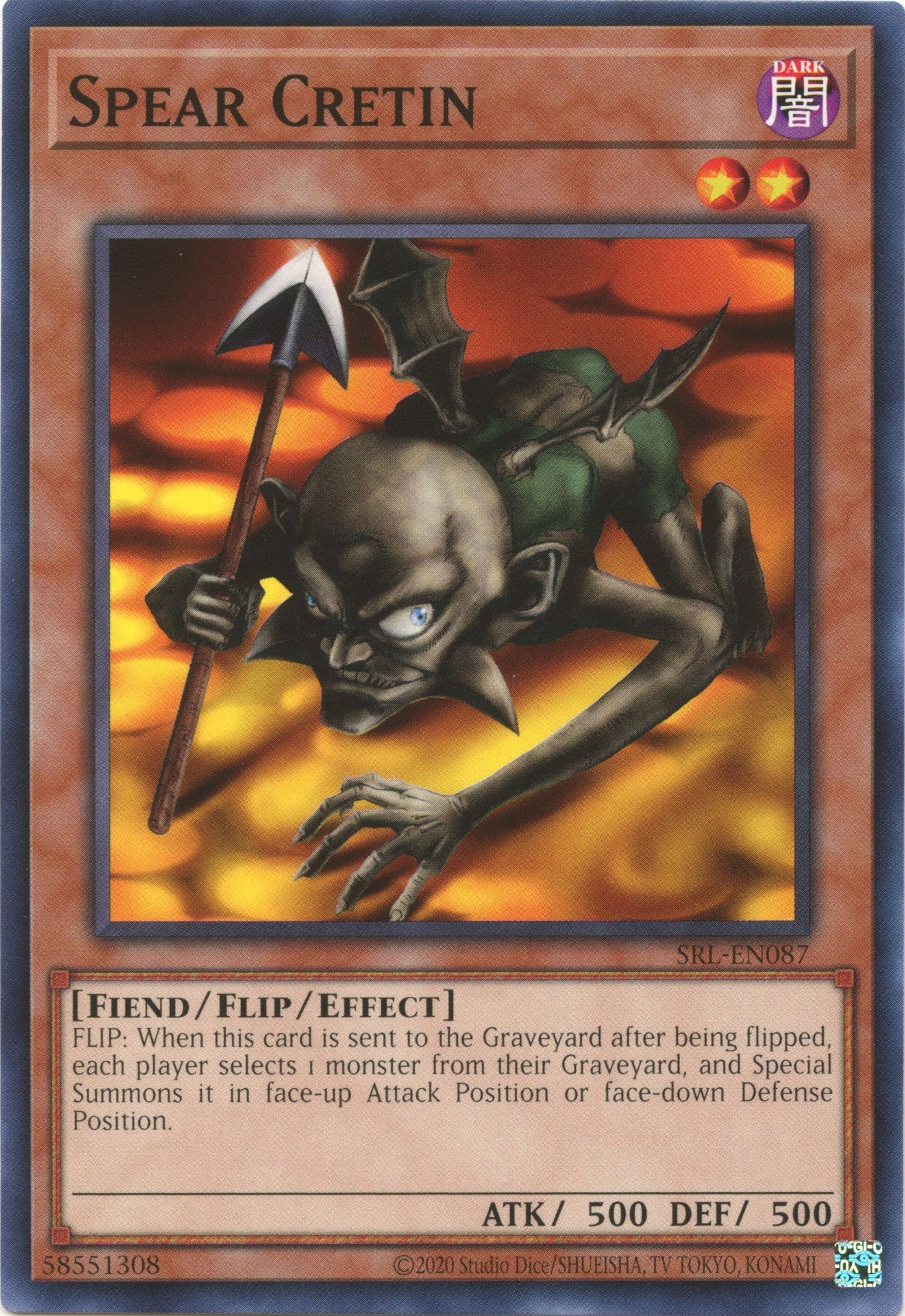 Spear Cretin (25th Anniversary) [SRL-EN087] Common | Chromatic Games