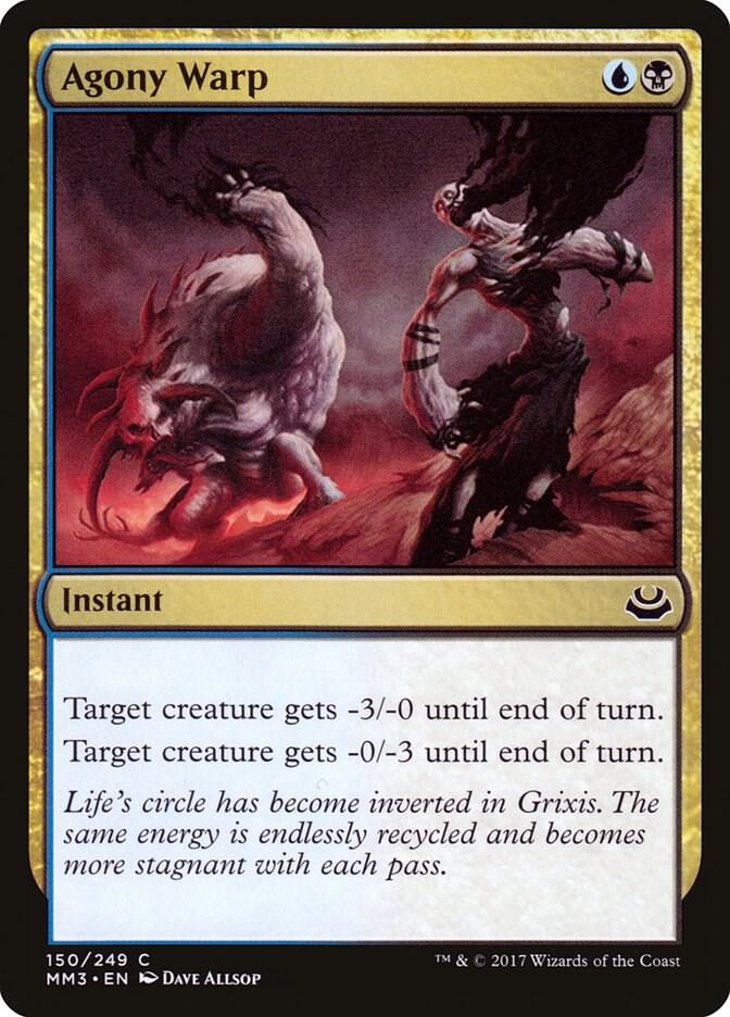 Agony Warp 150/249 (Modern Masters 2017)  | Chromatic Games