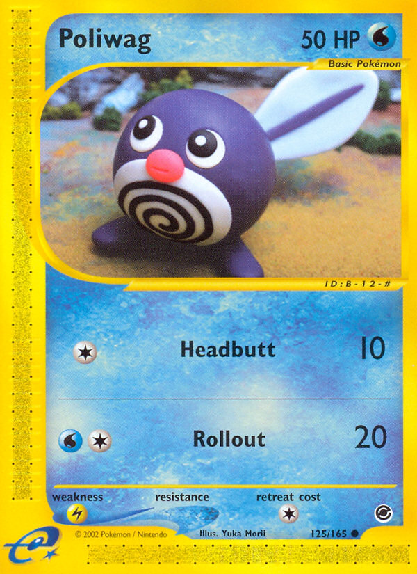 Poliwag (125/165) [Expedition: Base Set] | Chromatic Games