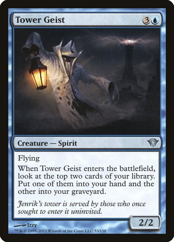 Tower Geist 53/158 (Dark Ascension)  | Chromatic Games