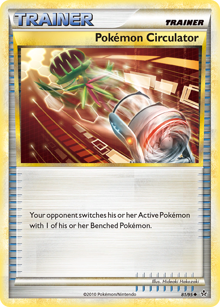Pokemon Circulator (81/95) [HeartGold & SoulSilver: Unleashed] | Chromatic Games