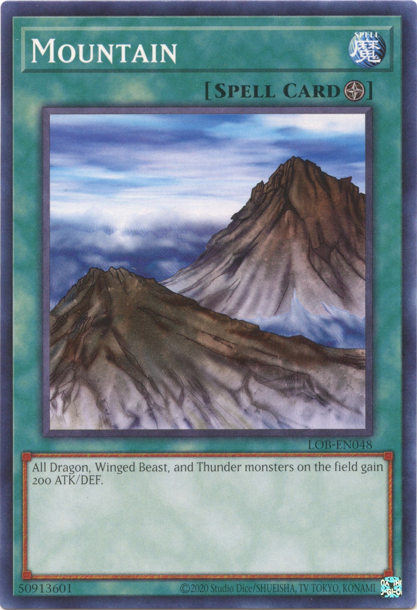 Mountain (25th Anniversary) [LOB-EN048] Common | Chromatic Games