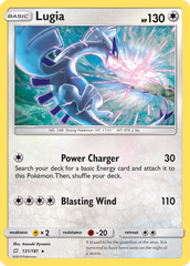 Lugia (131/181) [Sun & Moon: Team Up] | Chromatic Games