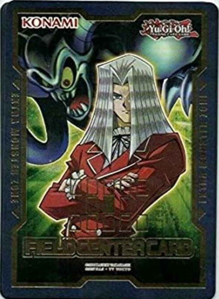 Field Center Card: Maximillion Pegasus & Toon Summoned Skull Promo | Chromatic Games