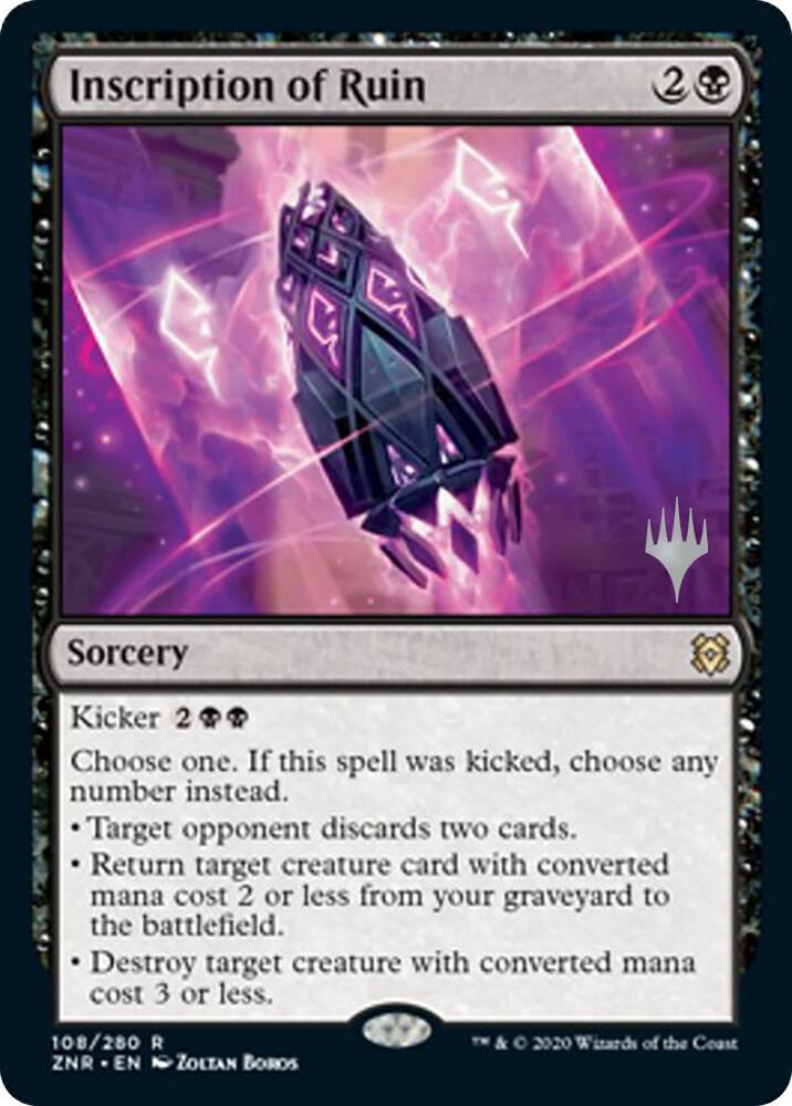 Inscription of Ruin 108 (Promo Pack: Zendikar Rising)  | Chromatic Games