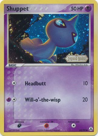 Shuppet (63/92) (Stamped) [EX: Legend Maker] | Chromatic Games