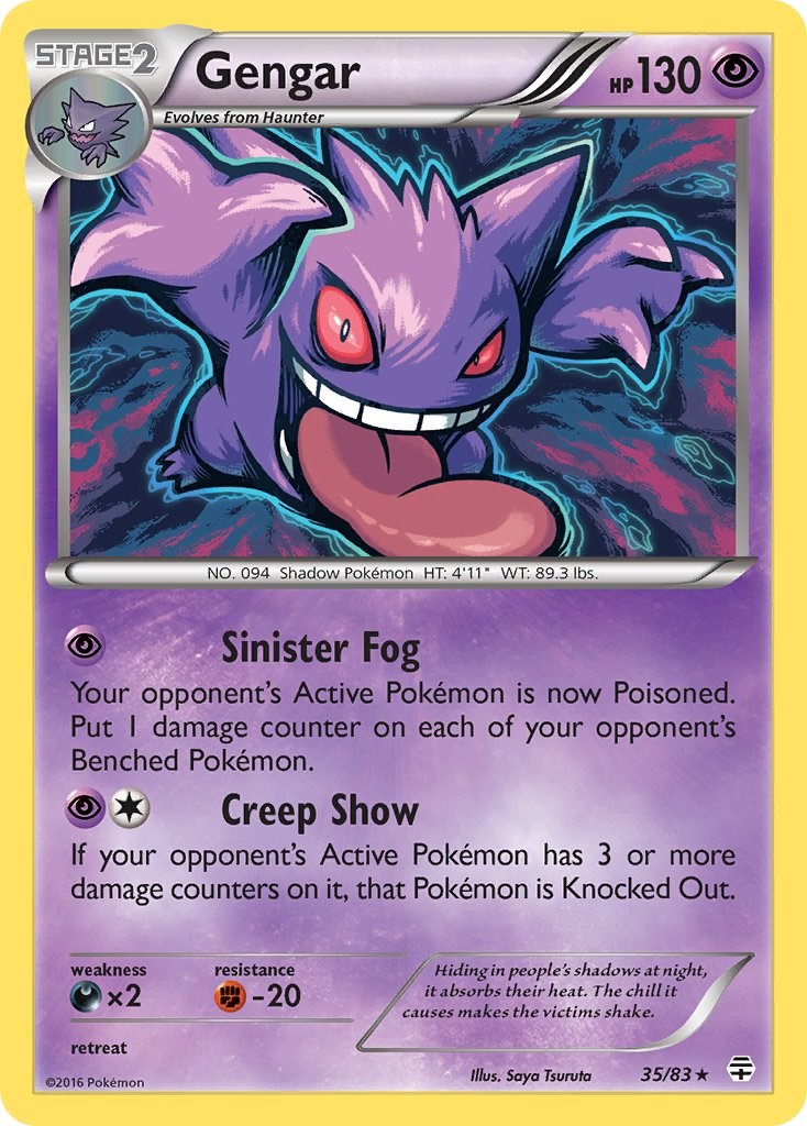 Gengar (35/83) (Cosmos Holo) [XY: Generations] | Chromatic Games