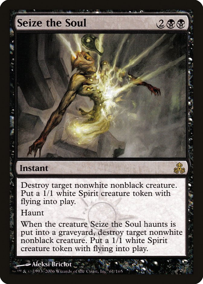 Seize the Soul 61/165 (Guildpact)  | Chromatic Games