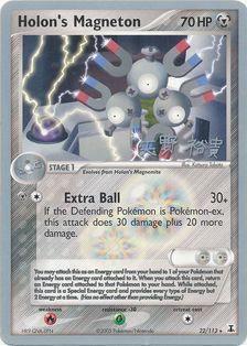 Holon's Magneton (22/113) (B-L-S - Hiroki Yano) [World Championships 2006] | Chromatic Games