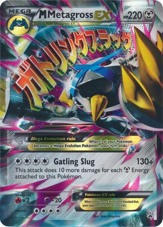 M Metagross EX (XY35) (Jumbo Card) [XY: Black Star Promos] | Chromatic Games