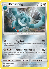 Bronzong (87/156) [Sun & Moon: Ultra Prism] | Chromatic Games