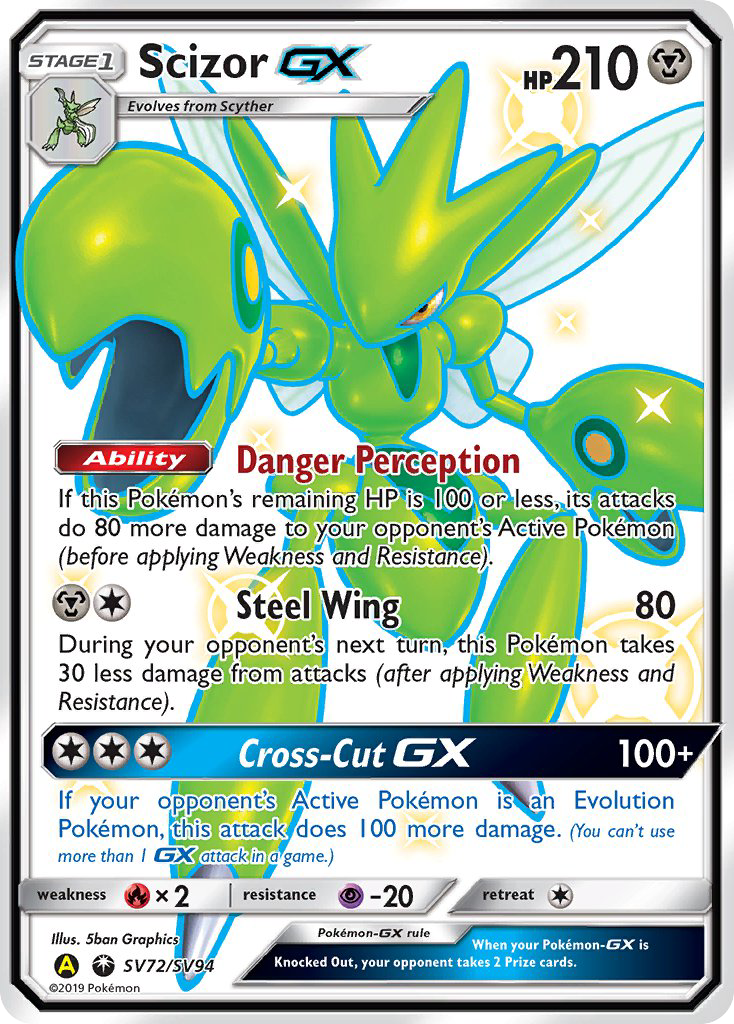 Scizor GX (SV72/SV94) [Sun & Moon: Hidden Fates - Shiny Vault] | Chromatic Games