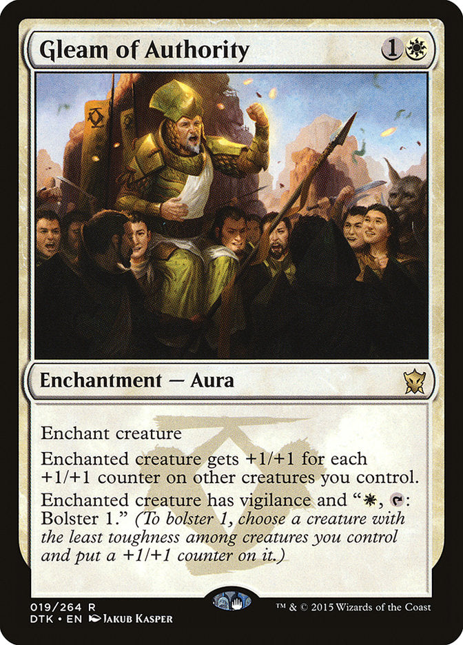 Gleam of Authority 19/264 (Dragons of Tarkir)  | Chromatic Games
