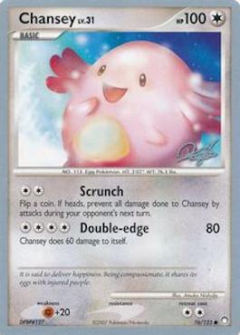 Chansey LV.31 (76/123) (Bliss Control - Paul Atanassov) [World Championships 2008] | Chromatic Games