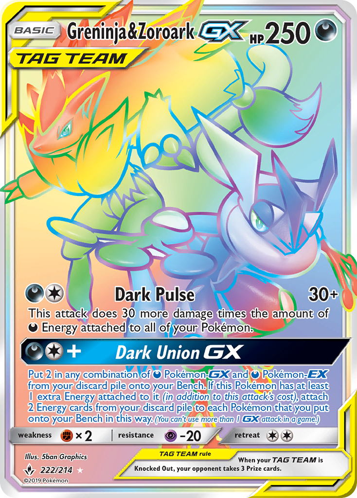 Greninja & Zoroark GX (222/214) [Sun & Moon: Unbroken Bonds] | Chromatic Games