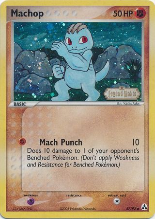 Machop (57/92) (Stamped) [EX: Legend Maker] | Chromatic Games