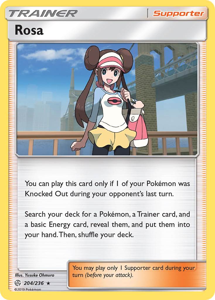 Rosa (204/236) [Sun & Moon: Cosmic Eclipse] | Chromatic Games